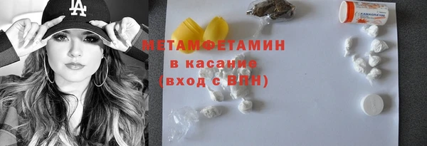 COCAINE Богданович